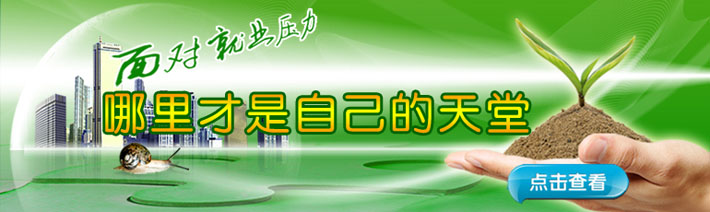 B挦͘IԼ