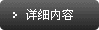 Ԕ(ni)